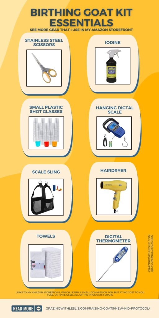 Graphic with a picture list of kidding supplies, which are also listed in the written area of this blog post.